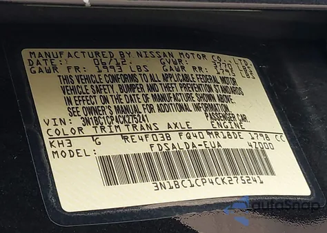 2012 Nissan Versa 1.8 S from USA, damaged, VIN 3N1BC1CP4CK275241